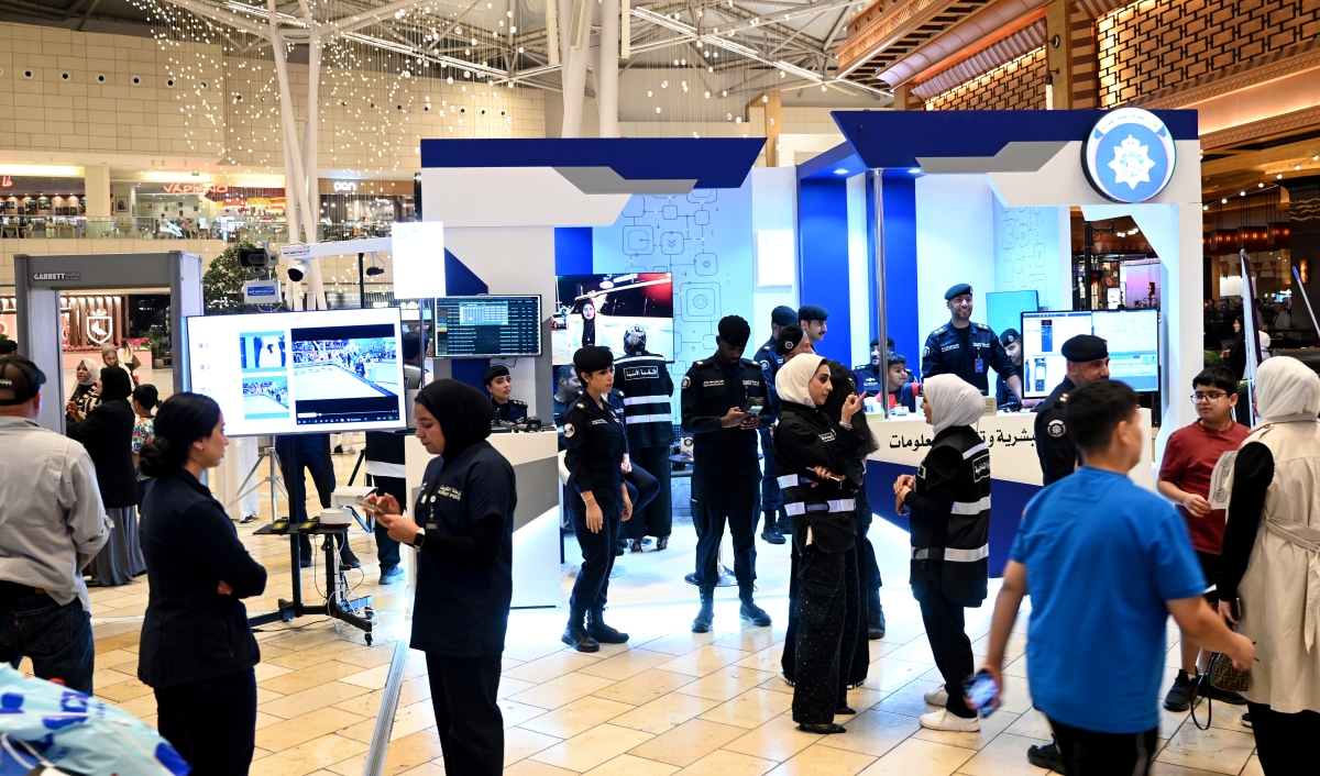 إقبال على معرض الوزارة