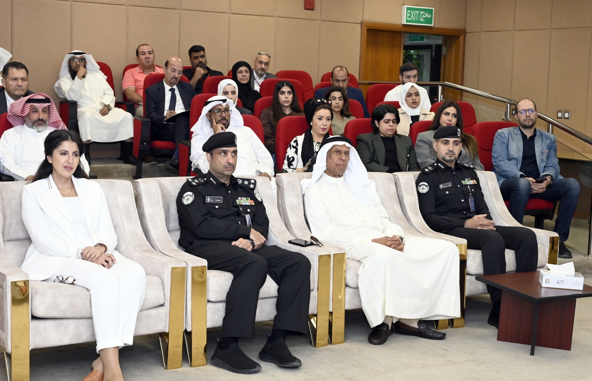 حضور المؤتمر