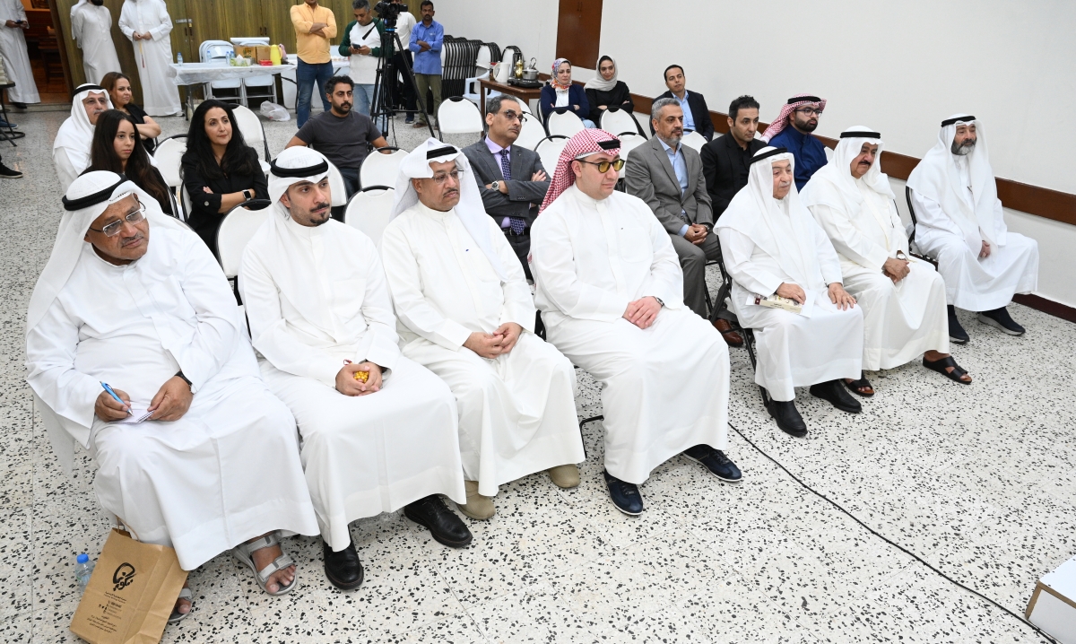 جانب من الحضور