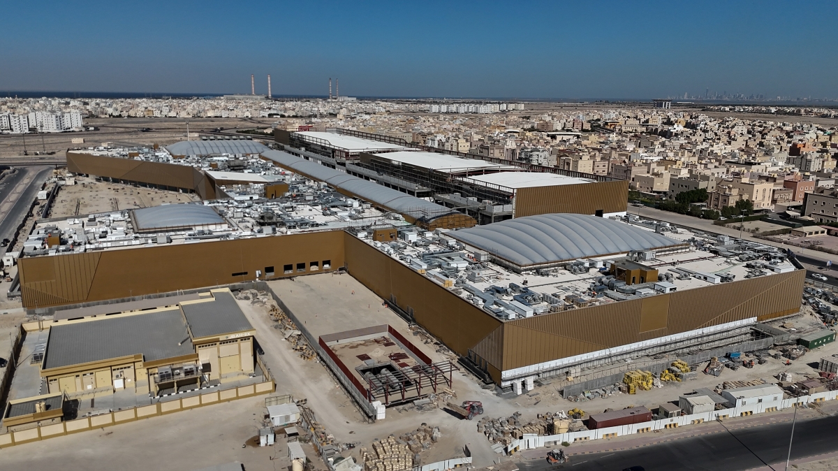 أڤنتورا مول