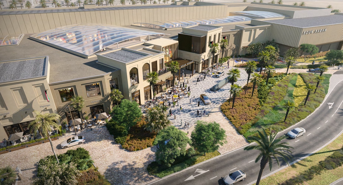 مشروع سوق صباح