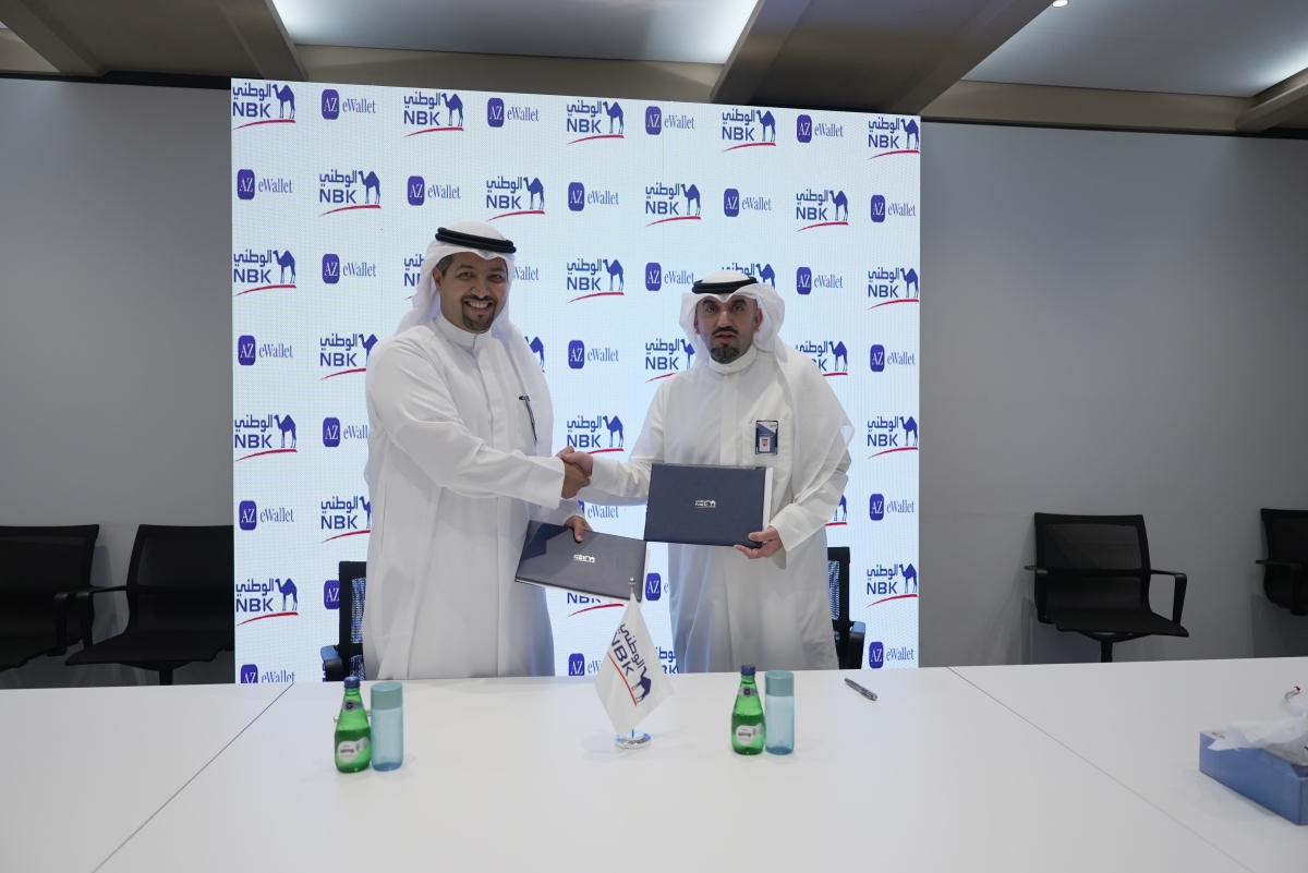 الرئيس التنفيذي للخدمات المصرفية الشخصية والرقمية للمجموعة محمد العثمان والسبيعي خلال حفل التوقيع 