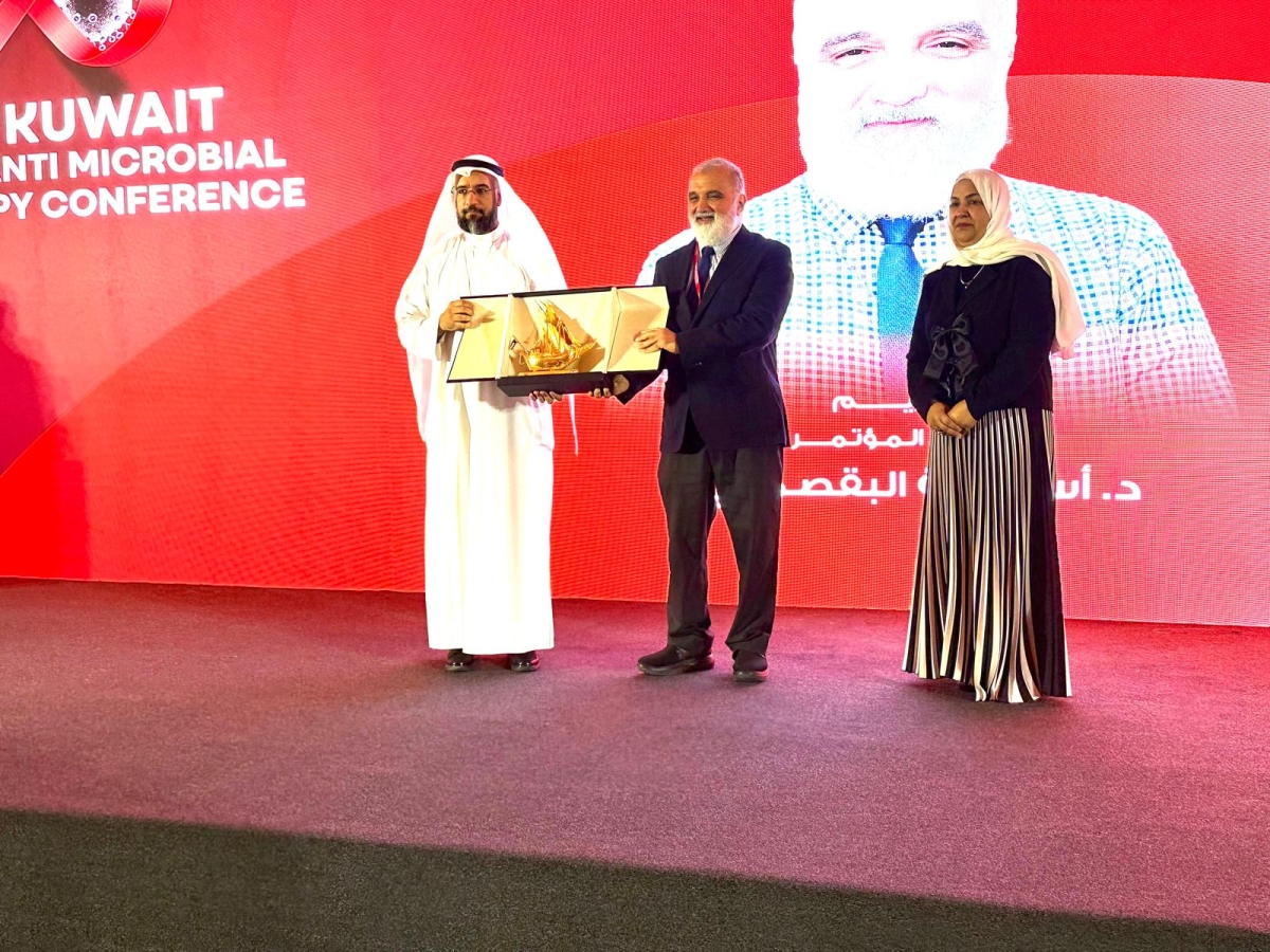 البقصمي مكرّماً الحساوي