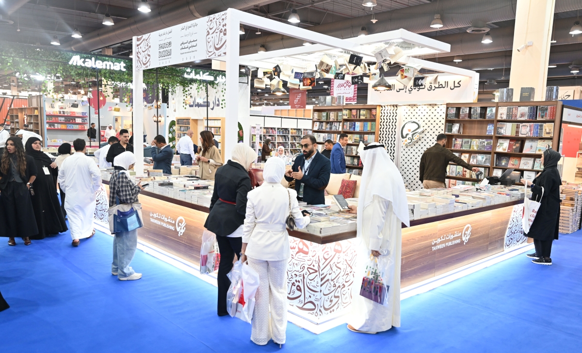 إقبال دولي على المشاركة في المعرض