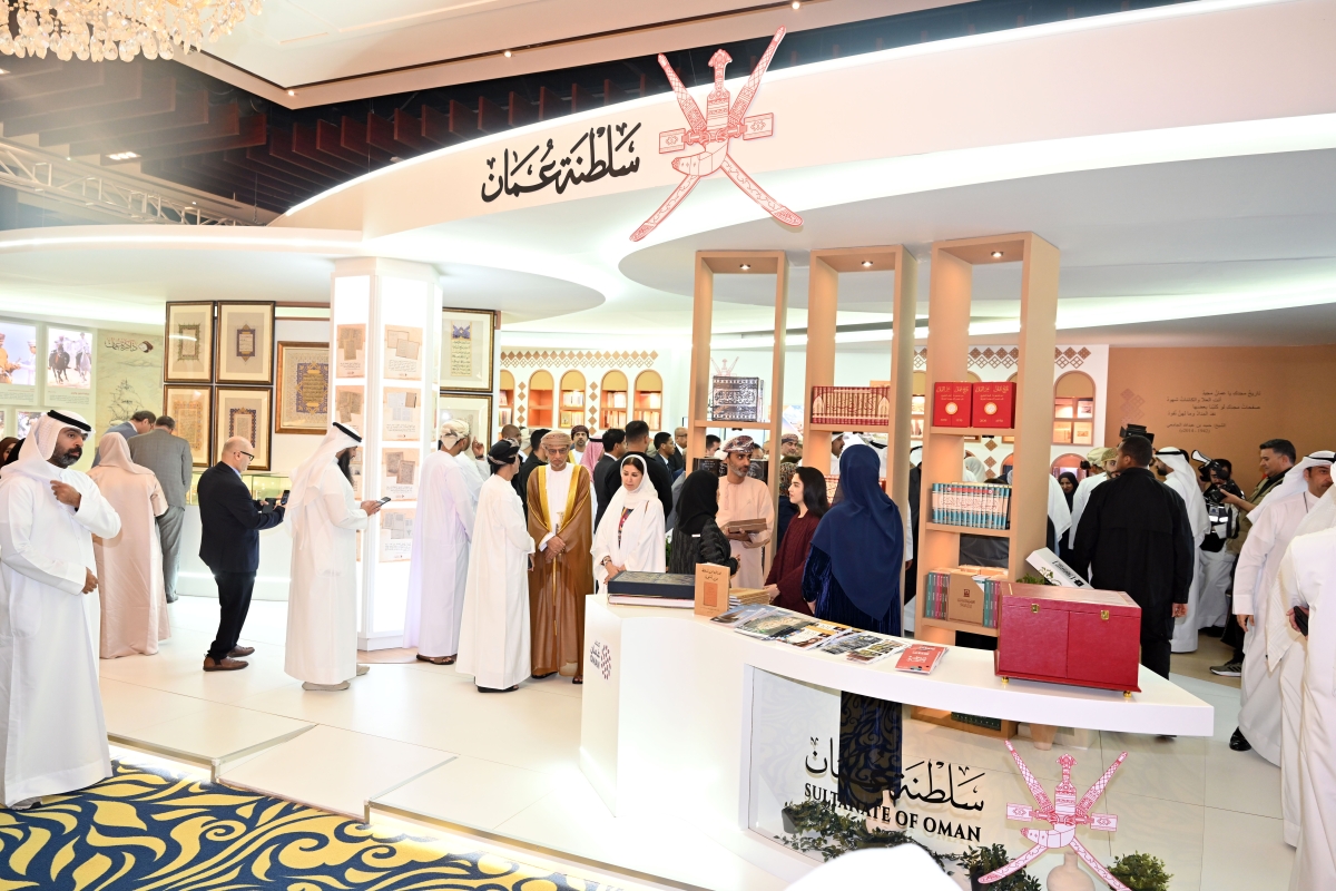 جناح سلطنة عُمان ضيف الشرف في المعرض