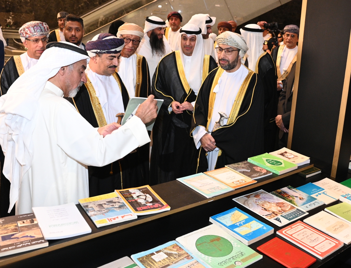 جولة على كتب معروضة في المركز