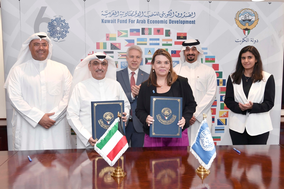 جانب من مراسم التوقيع