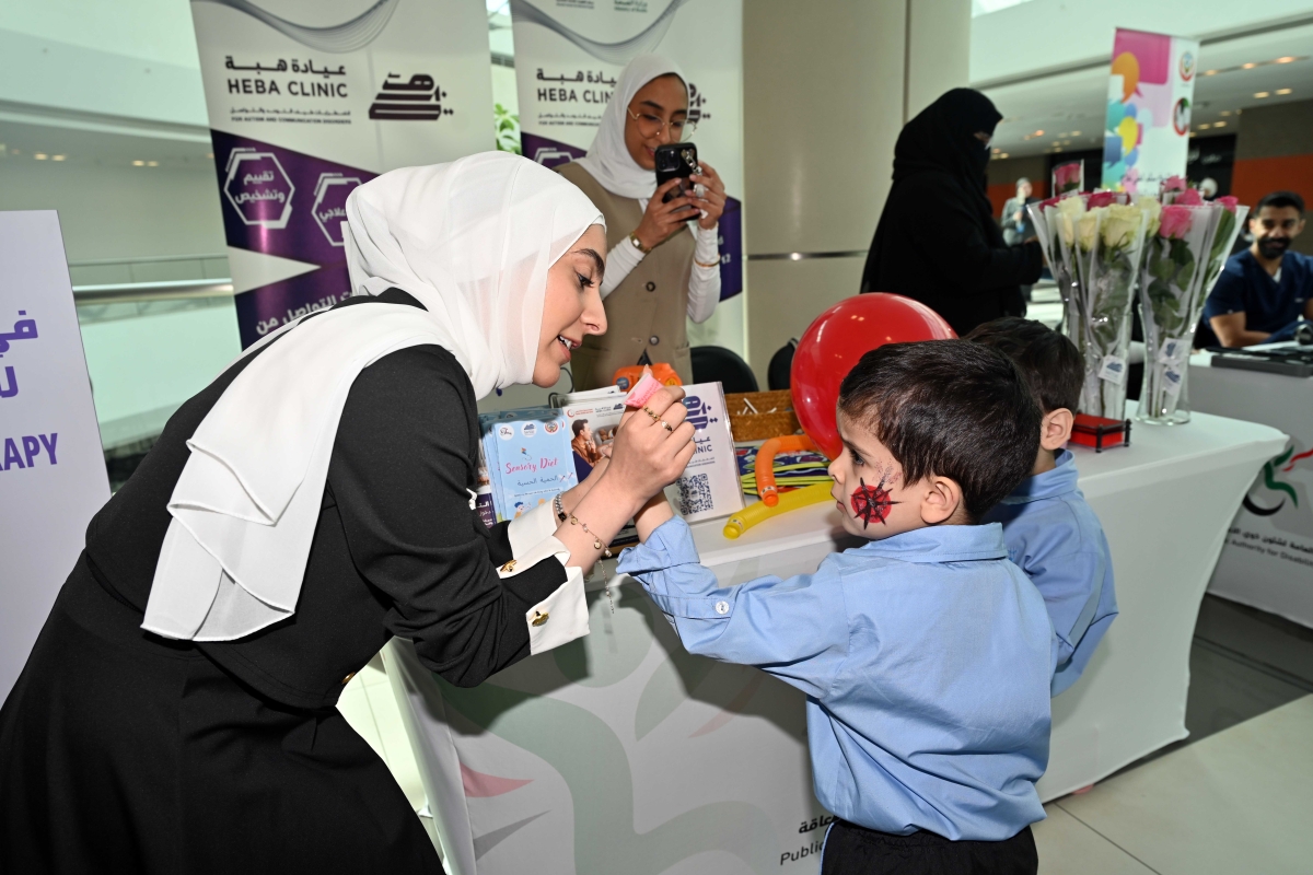 احتفال بالأطفال في يومهم العالمي (تصوير أسعد عبدالله)