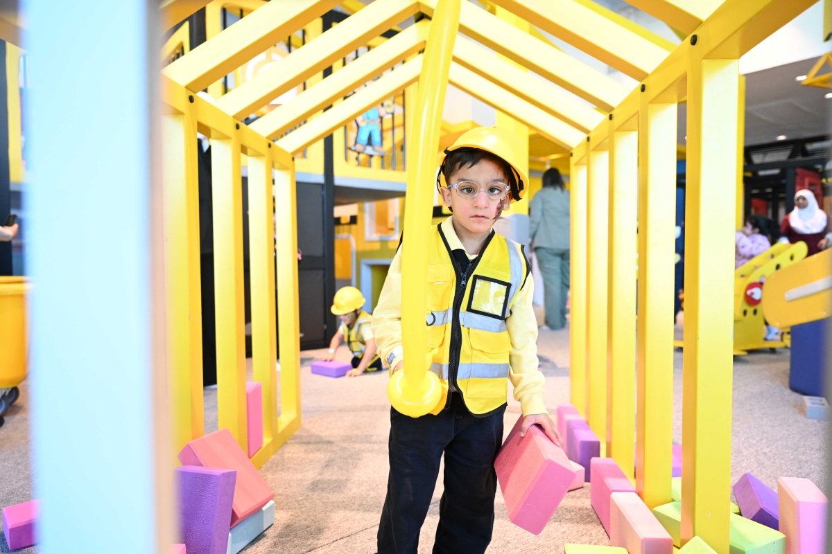 رجال المستقبل