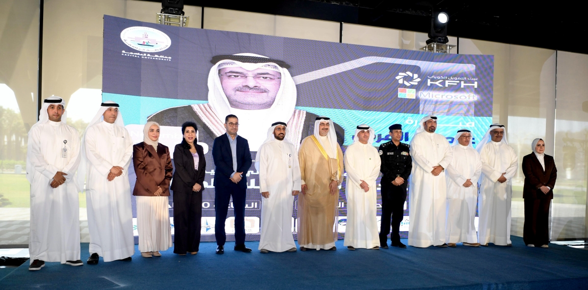 المحافظ العلي في لقطة جماعية مع المشاركين