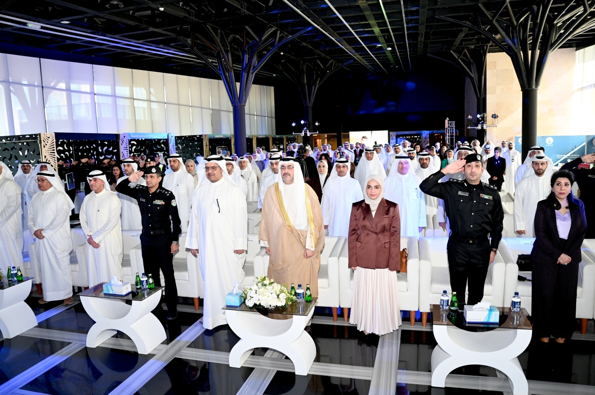 المحافظ وكبار الشخصيات في مقدم الحضور