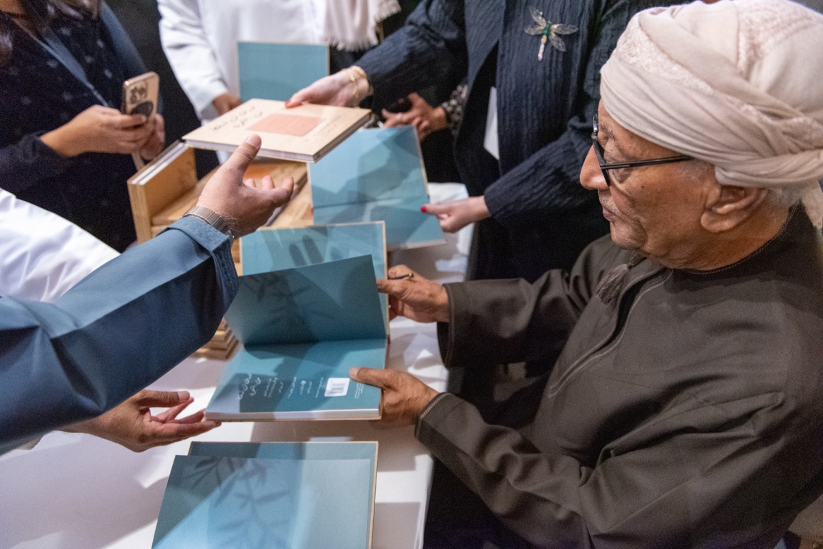 جانب من حفل التوقيع