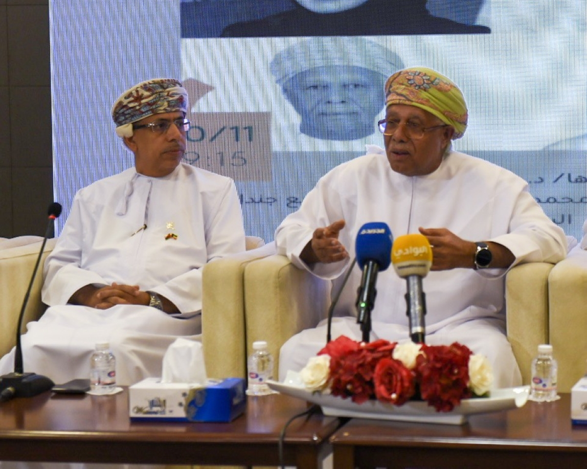 جانب من الجلسة