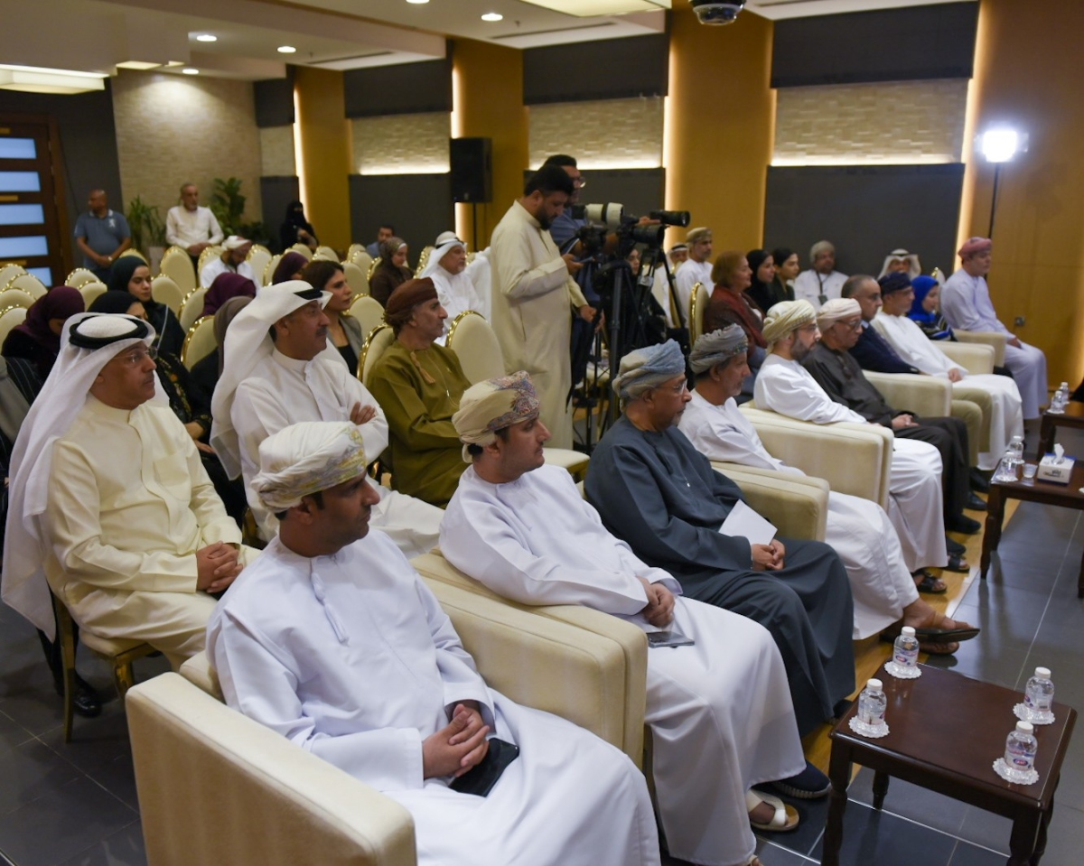 حضور الجلسة