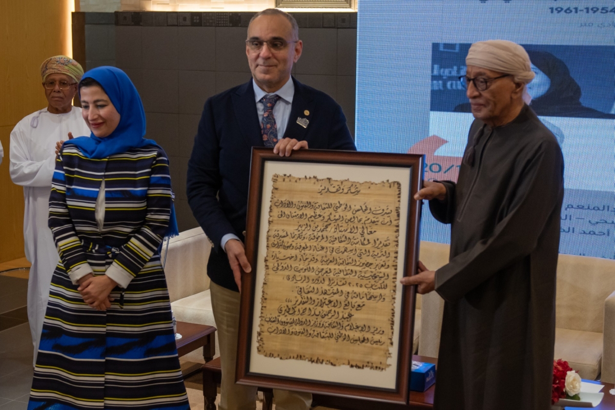 تكريم محمد بن الزبير