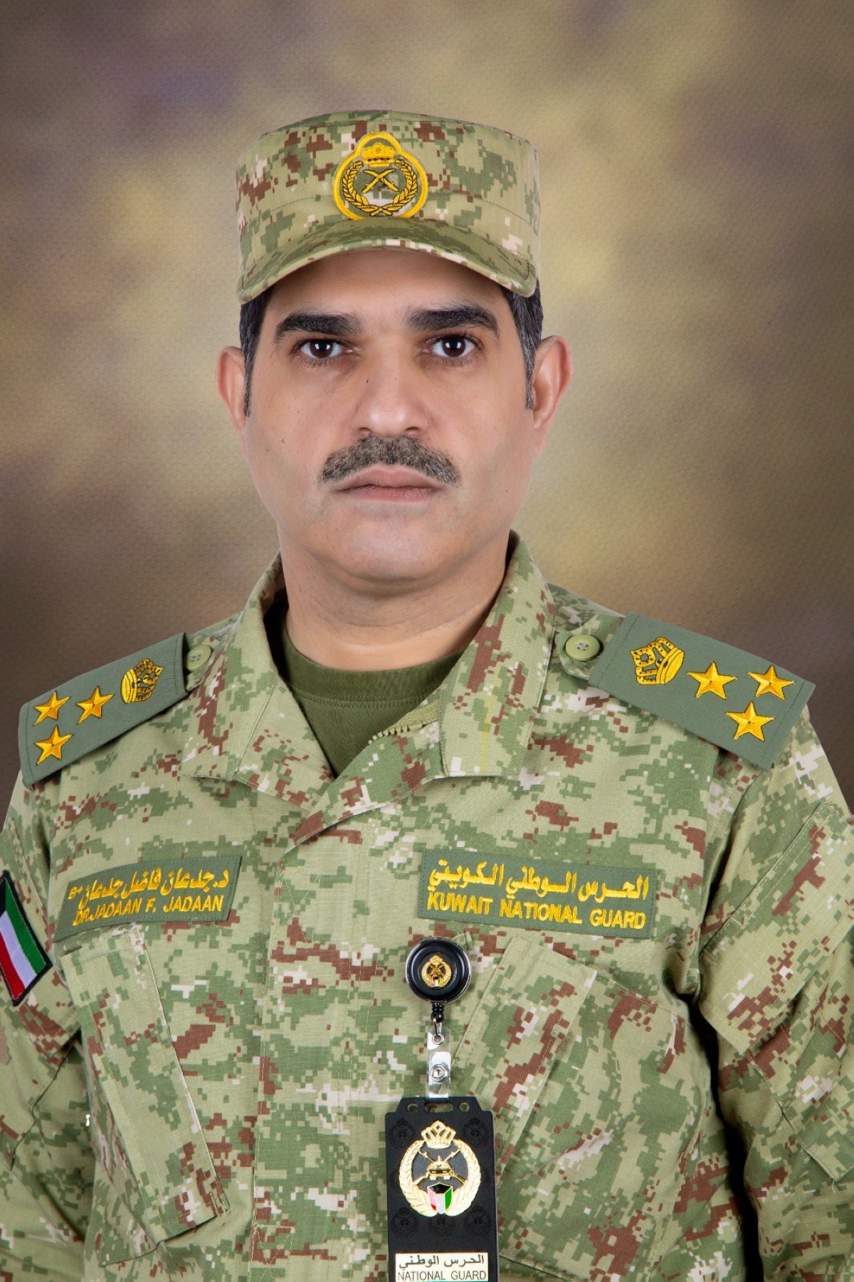 مدير التوجيه المعنوي المتحدث الرسمي باسم الحرس الوطني العميد دكتور جدعان فاضل