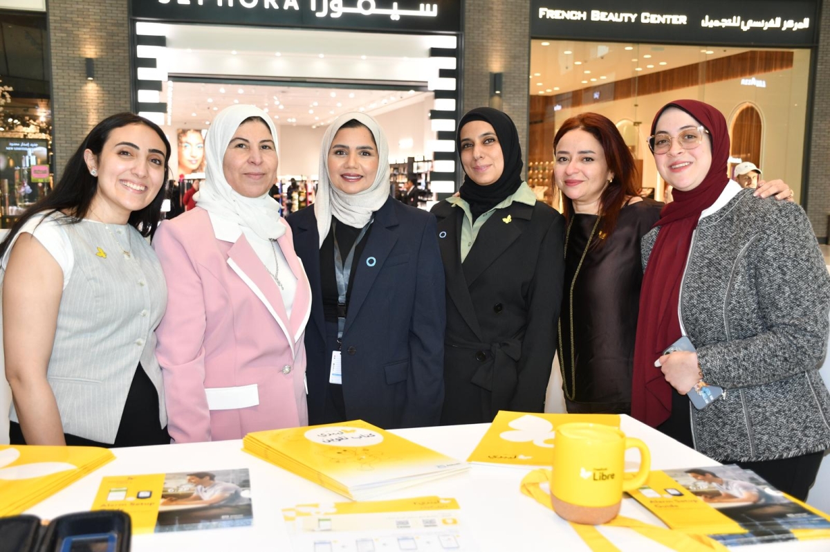 جانب من الفعالية