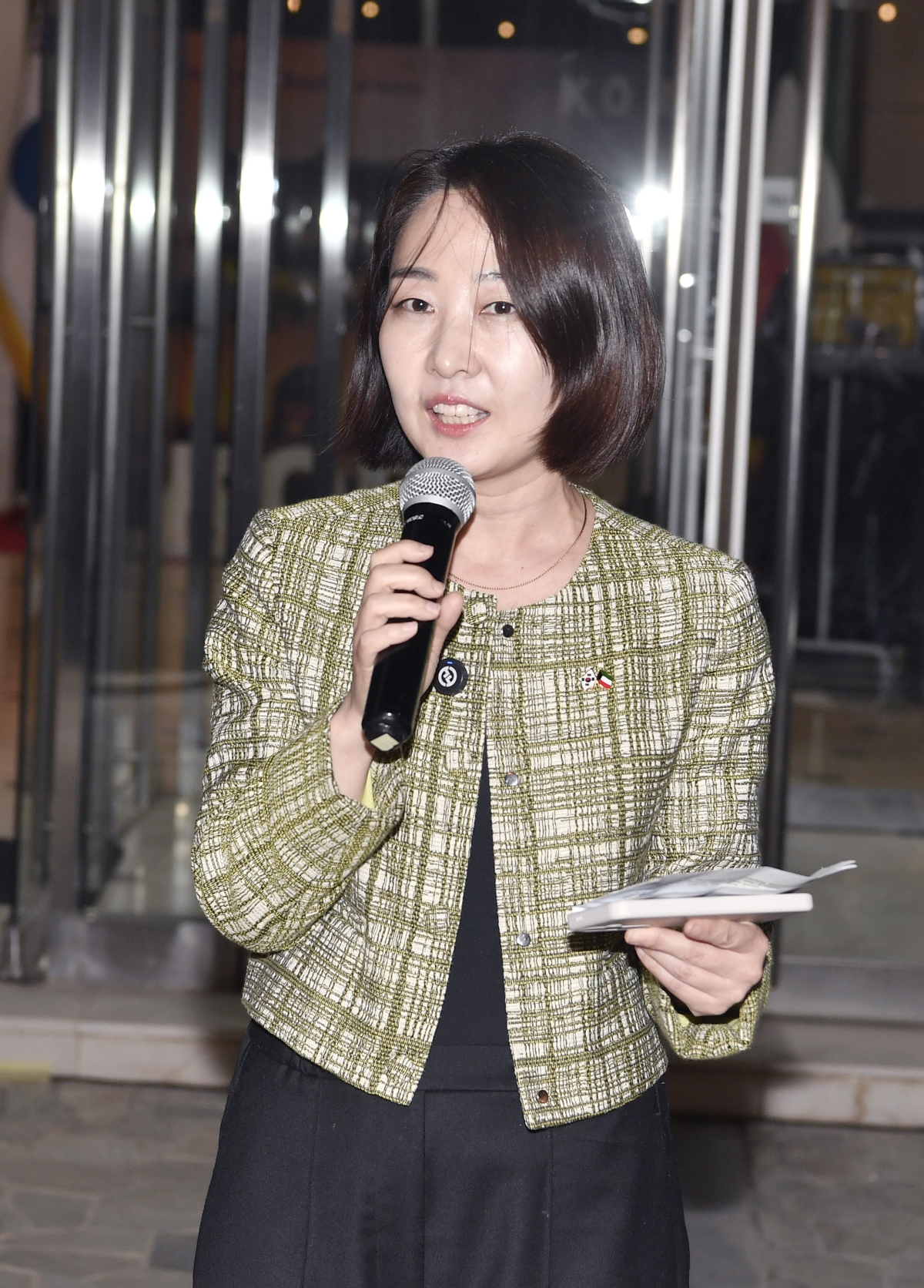 جين تلقي كلمتها