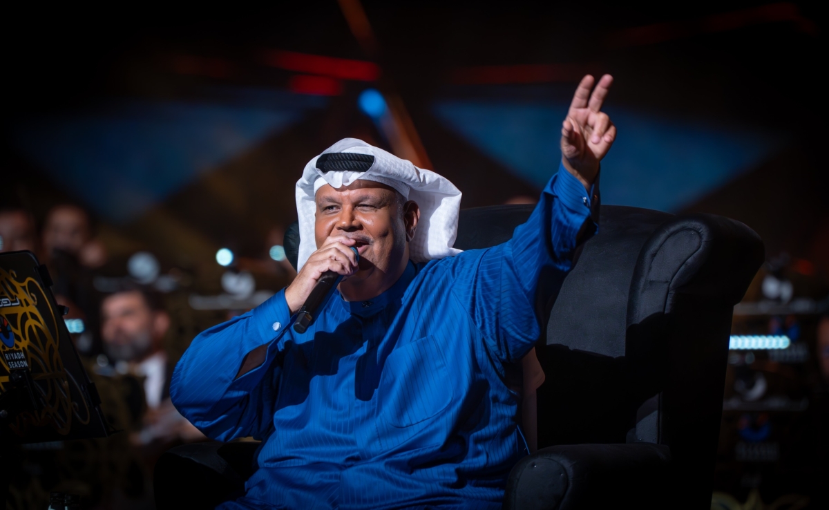 «بوشعيل» بث الفرح في نفوس الحاضرين