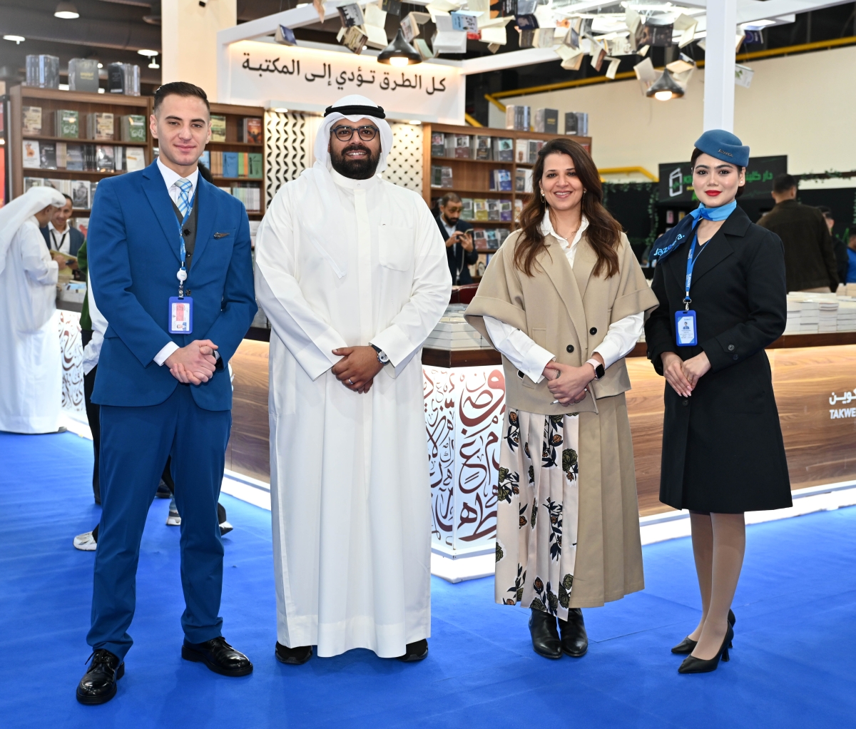 بثينة العيسى وضاري العواد مع مضيفي «الجزيرة»