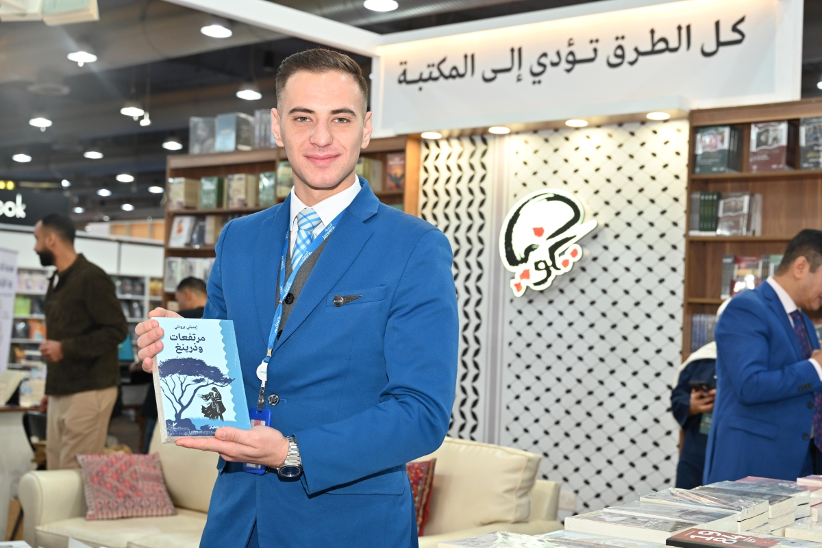 «كل الطرق تؤدي إلى المكتبة»