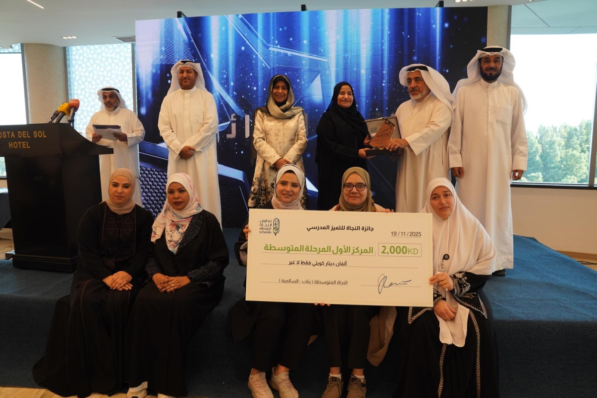 فوز مدرسة النجاة المتوسطة بنات السالمية