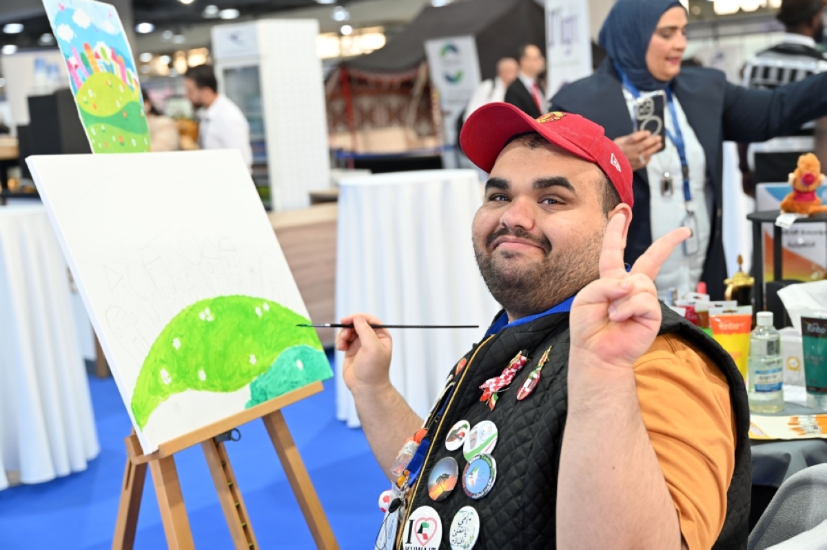 لوحة إيجابية 