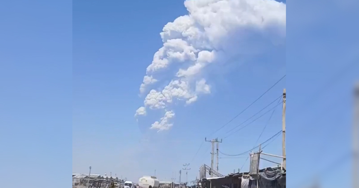 ثوران بركان هايلي غوبي