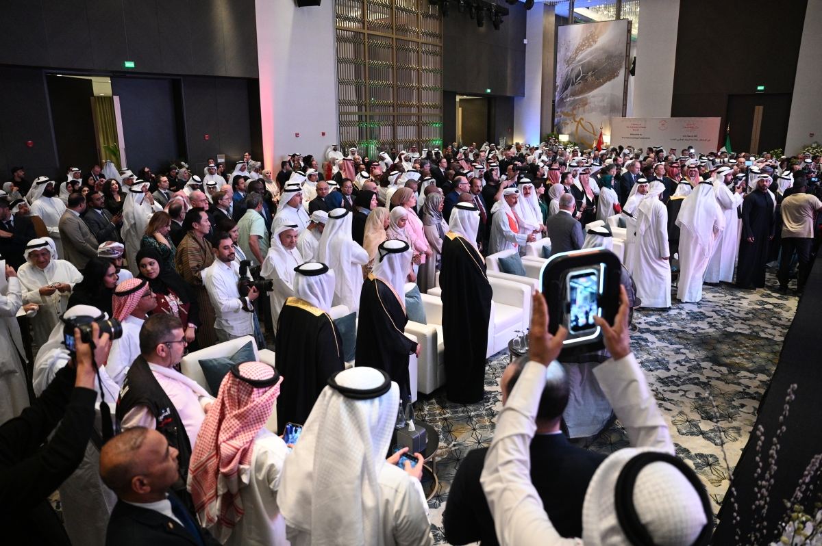 جانب من الحضور