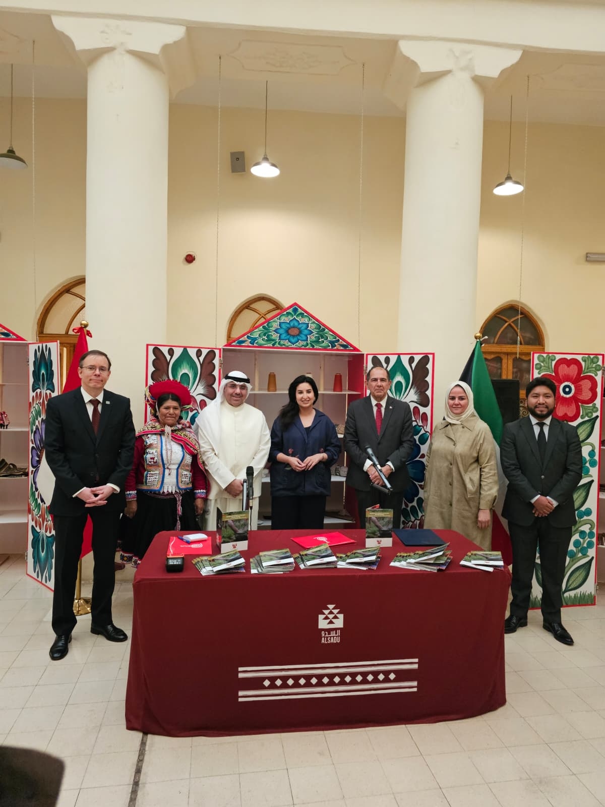 صورة جماعية للحضور