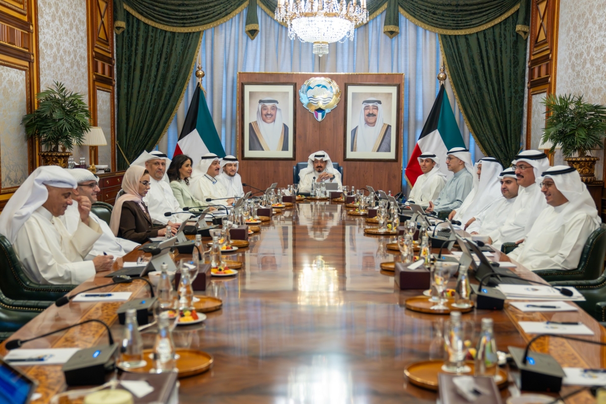 اجتماع مجلس الوزراء