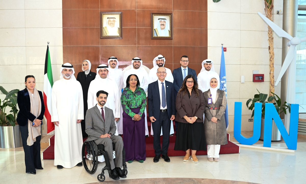 لقطة جماعية