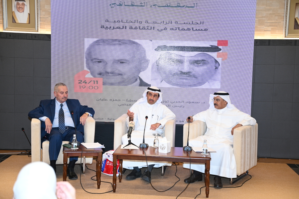 المتحدثون في الندوة (تصوير نايف العقلة)