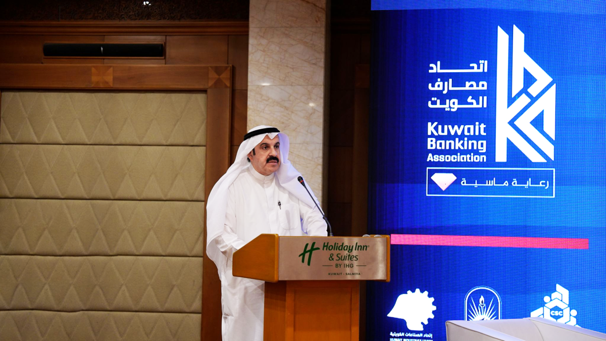 الرفاعي متحدثاً في المؤتمر 