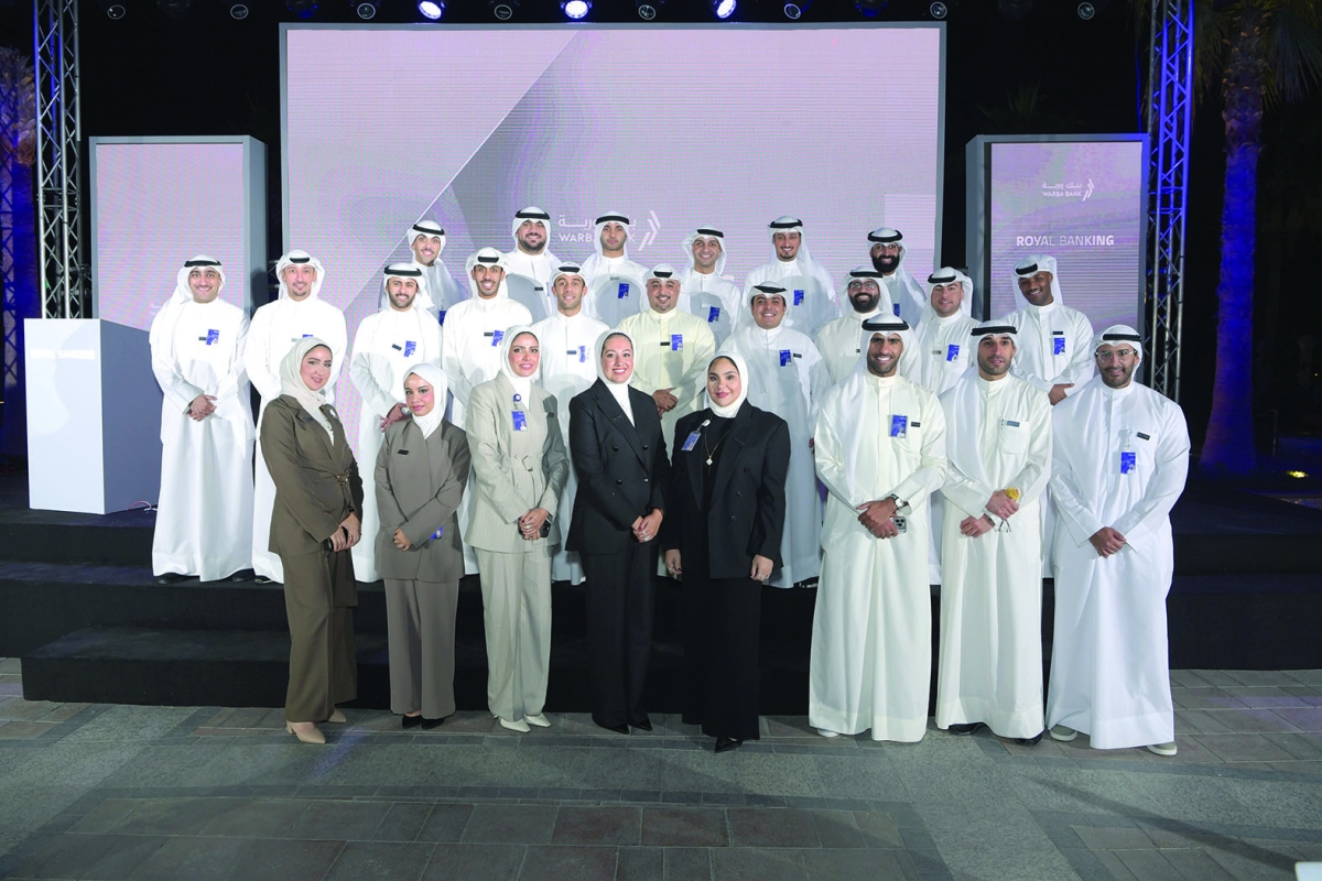 


لقطة لفريق «وربة» المشارك في حفل «Royal Banking» 