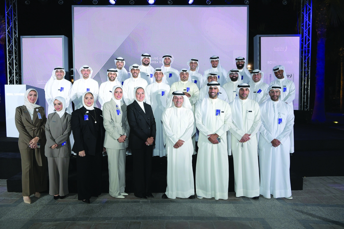 


المجموعة المصرفية للأفراد في «وربة» 