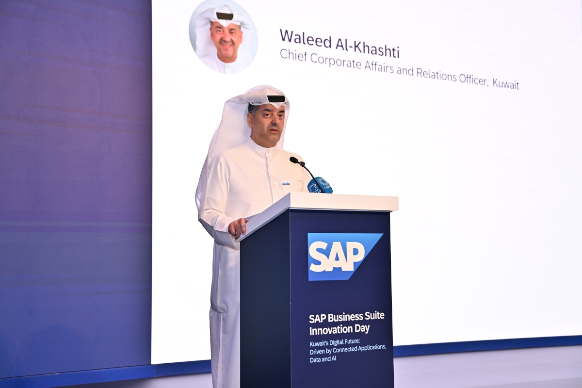 وليد الخشتي مُلقياً كلمة «زين»