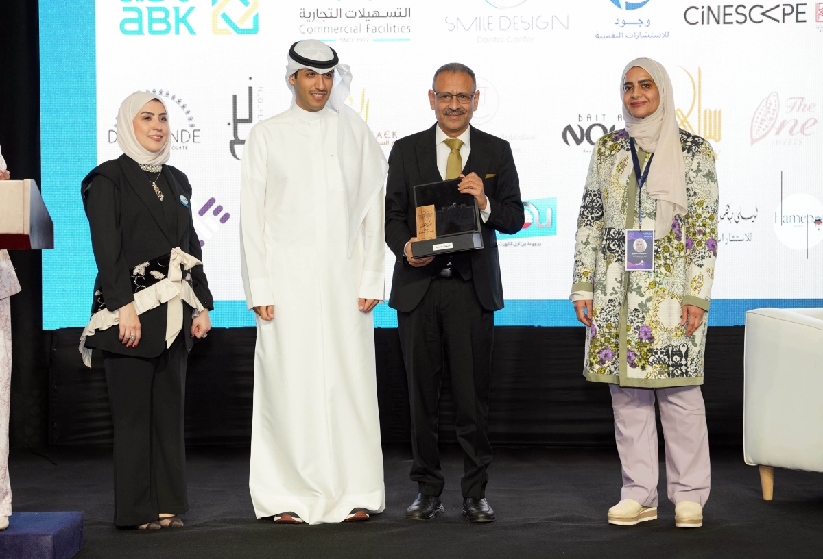 درع تكريمية 