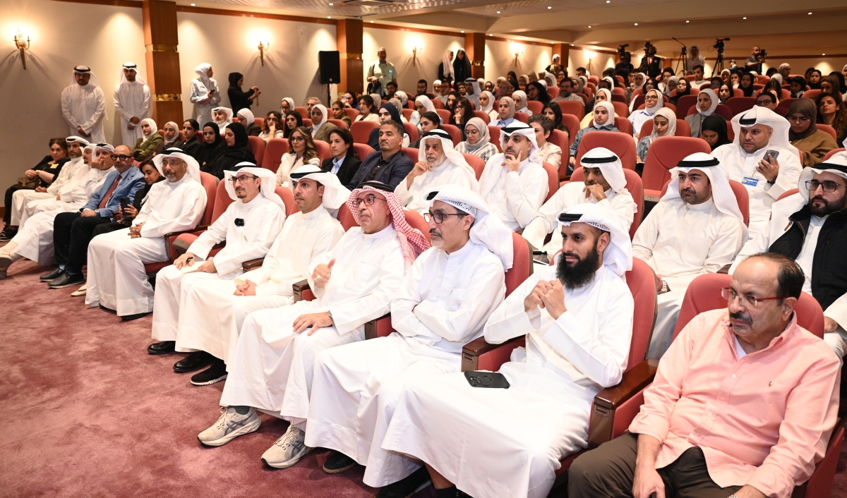 جانب من الحضور 