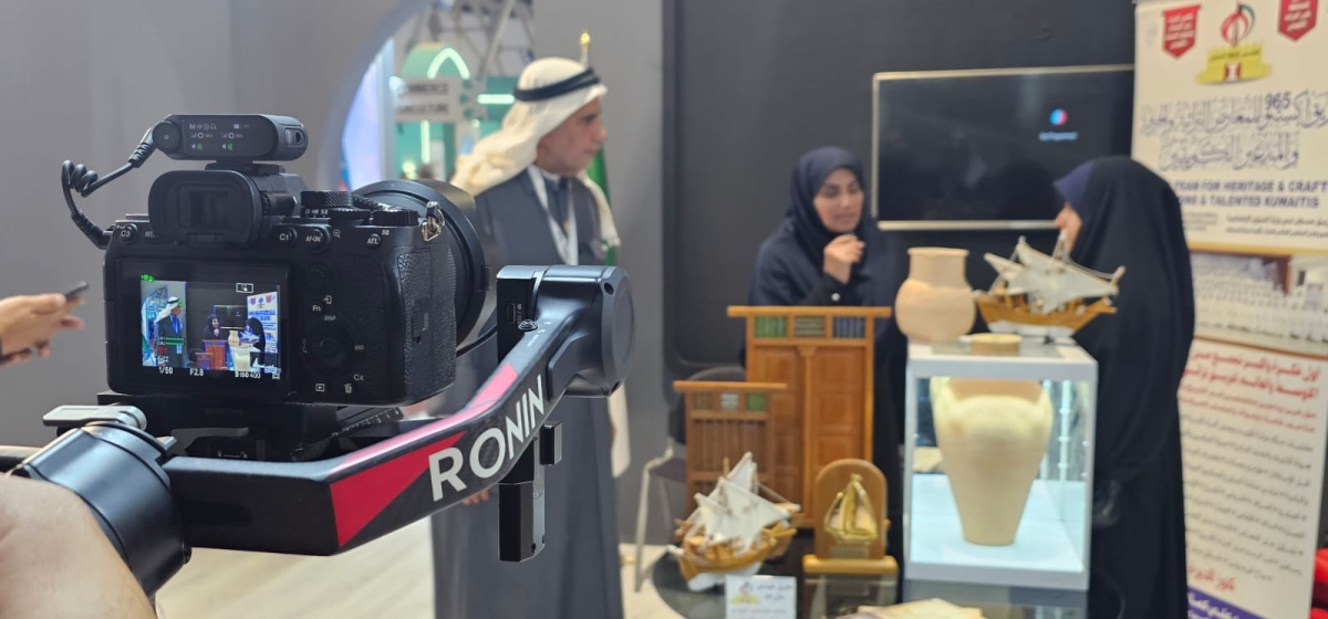 بعض الأشغال الكويتية في المعرض