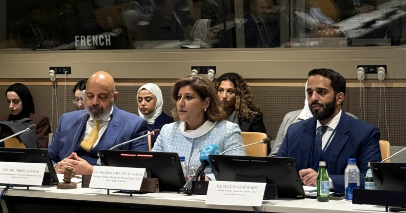 جواهر الصباح: التزام دول «التعاون» سيظل ركنا أساسيا في الجهود العالمية لمكافحة الاتجار بالأشخاص