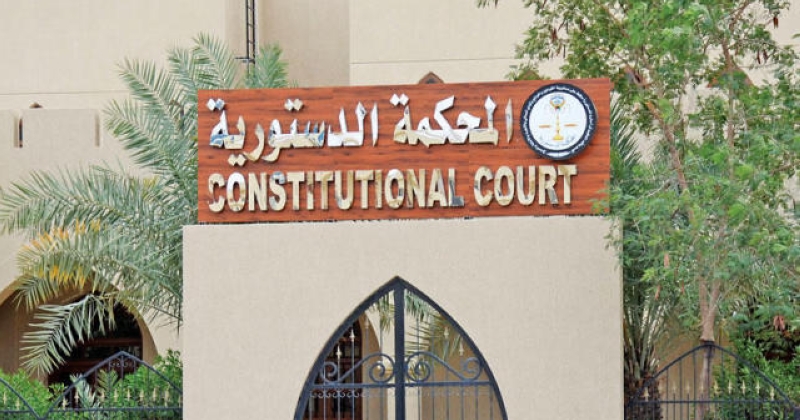 «الدستورية» ترفض الطعون بعدم دستورية قانون احتكار أراضي الفضاء