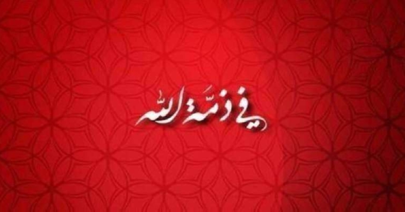 وفيات الأربعاء 26 نوفمبر 2025