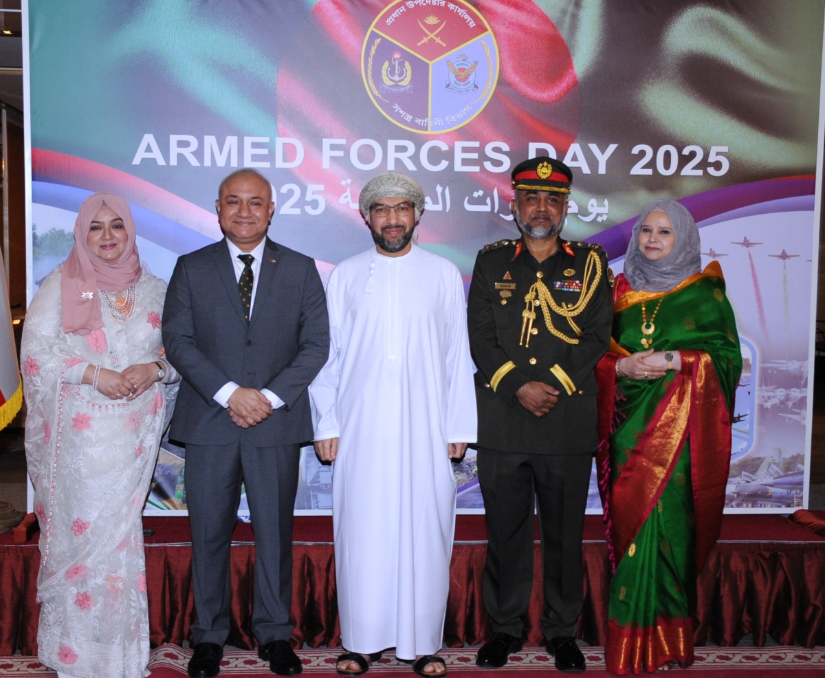 السفير العماني مُهنّئاً