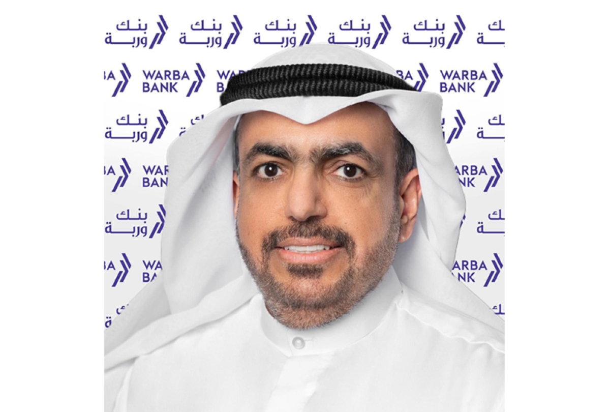 شاهين الغانم