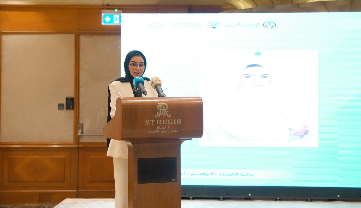 الوزيرة أمثال الحويلة