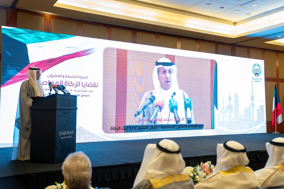 وزير الأوقاف والشؤون الإسلامية الدكتور محمد الوسمي 