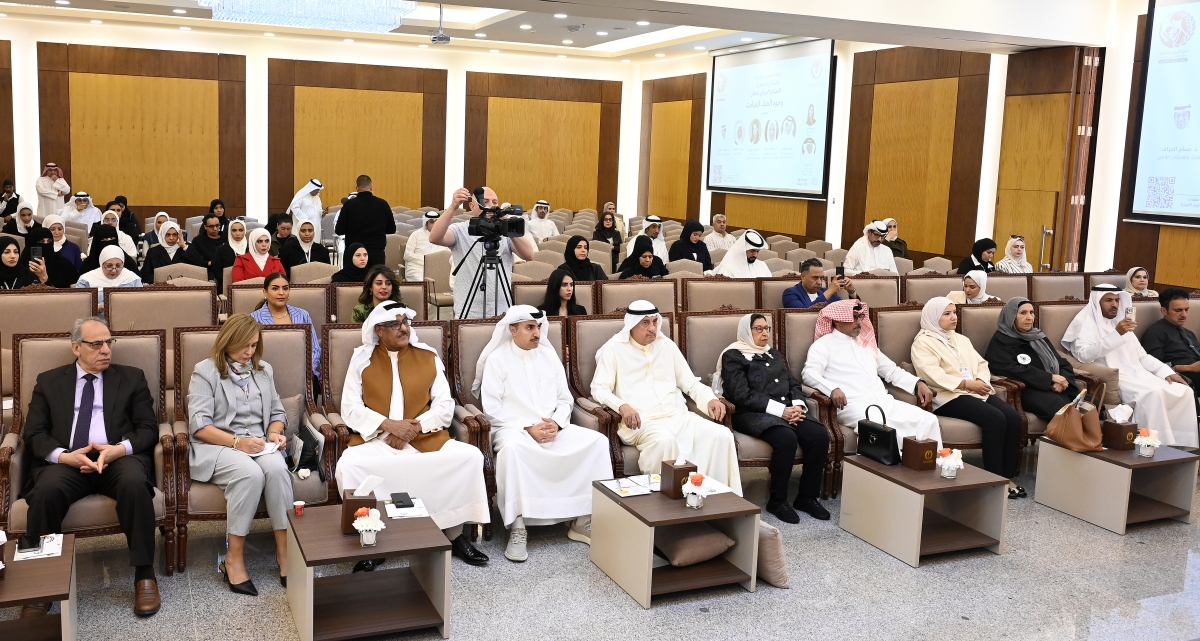 جانب آخر من الحضور