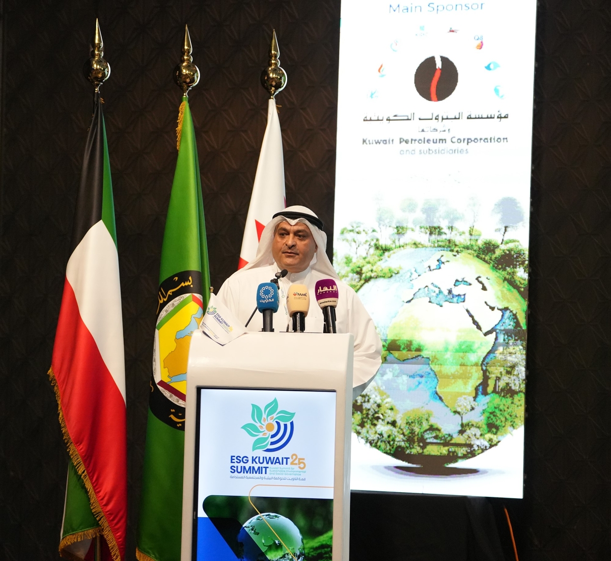 جمال اللوغاني