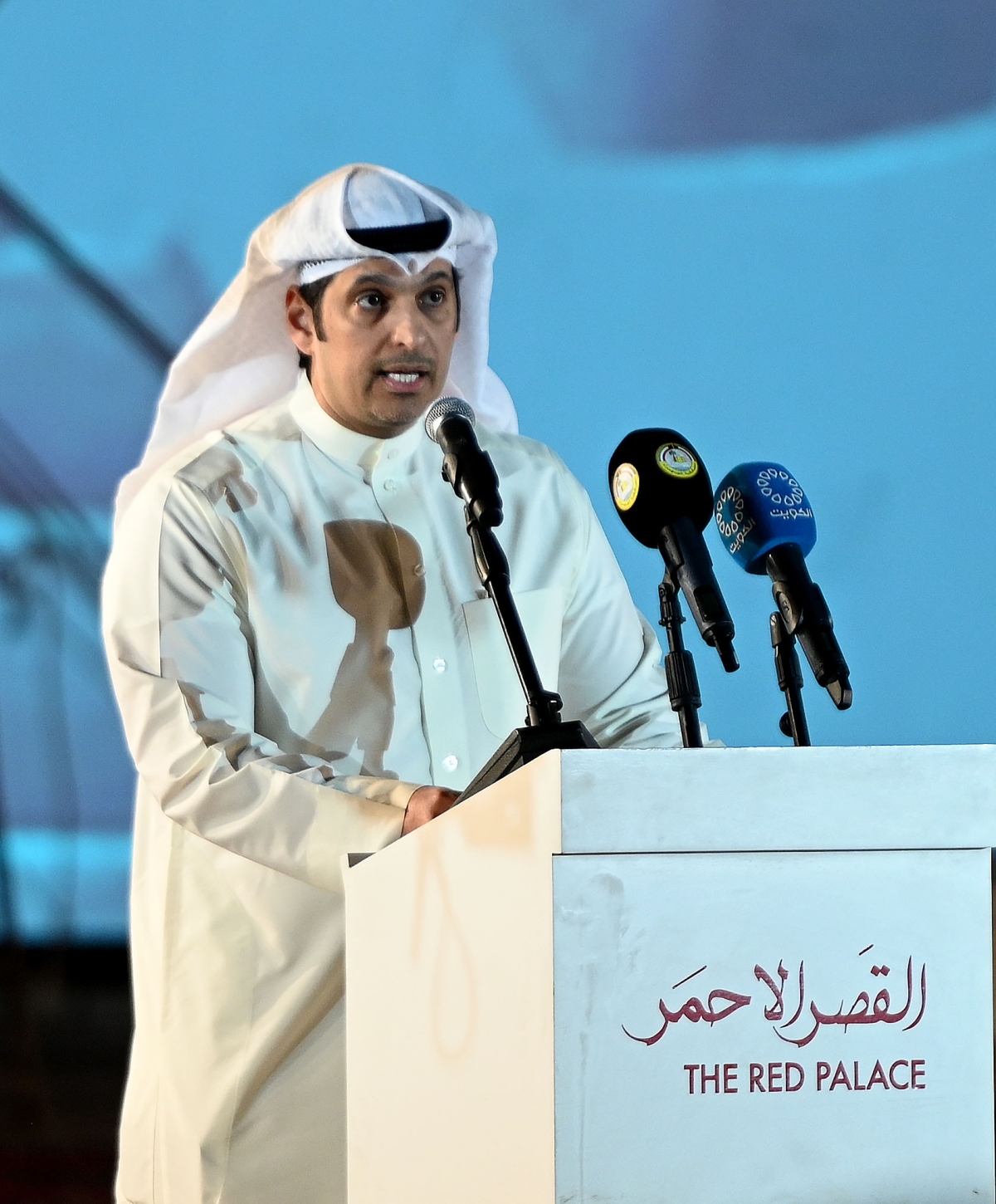 عبدالرحمن المطيري يلقي كلمته